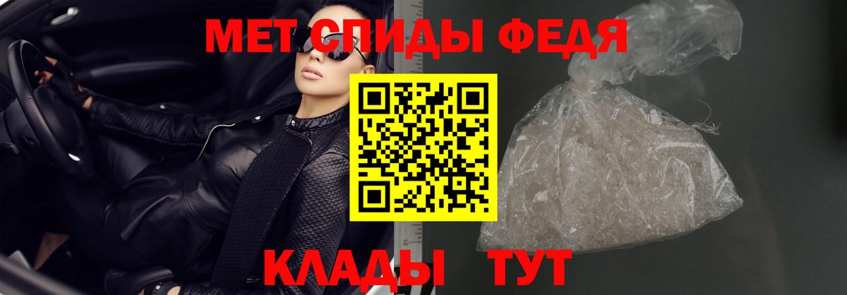 Гашиш Белорецк