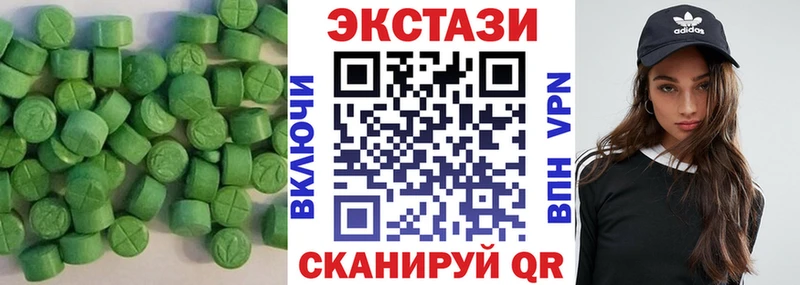 omg tor  Белорецк  Ecstasy 300 mg 