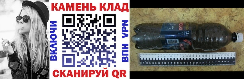 blacksprut онион  Белорецк  ГАШ индика сатива 