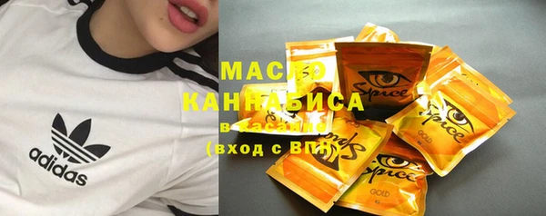 MDMA Краснотурьинск