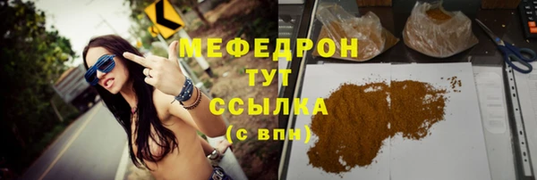 гидропоника Кулебаки