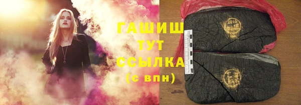 MDMA Краснотурьинск