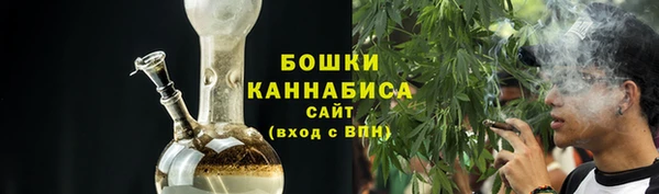 MDMA Краснотурьинск