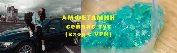 марки lsd Куйбышев