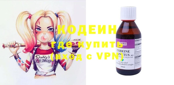 марки lsd Куйбышев
