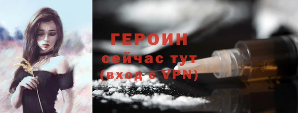 не бодяженный Козловка