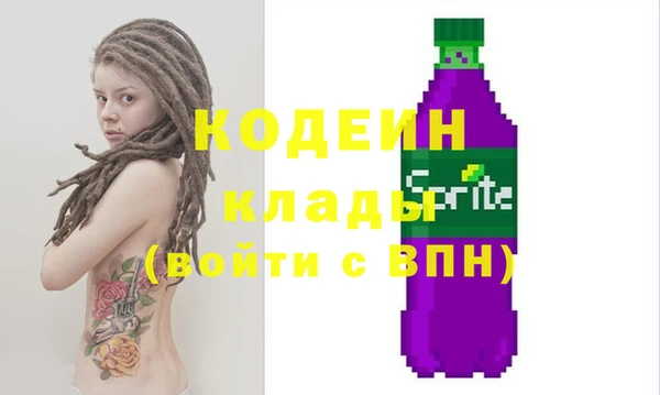 гидропоника Кулебаки