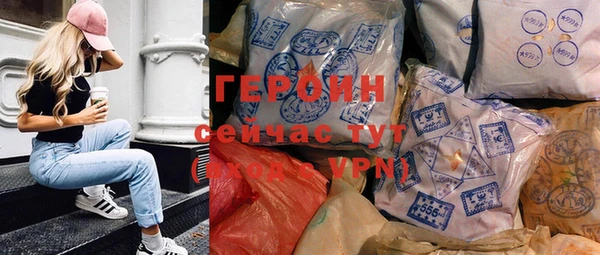 MDMA Краснотурьинск