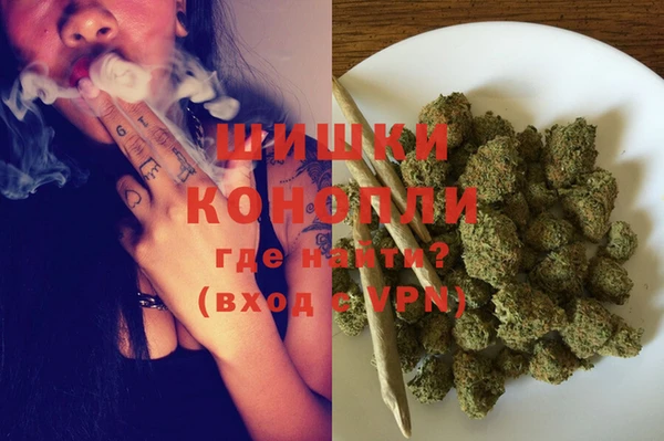 марки lsd Куйбышев