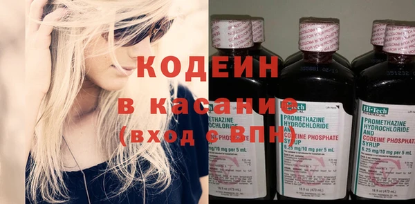 марки lsd Куйбышев