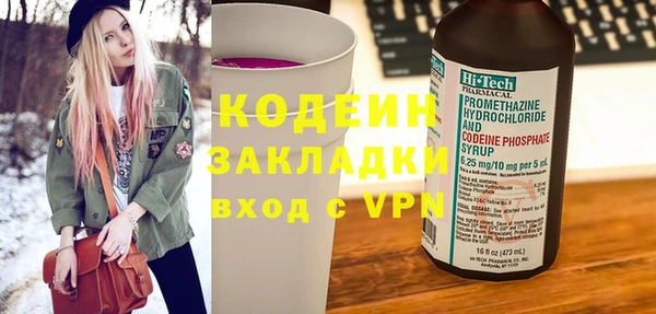 MDMA Краснотурьинск