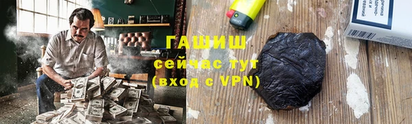 гидропоника Кулебаки