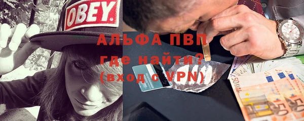 MDMA Краснотурьинск