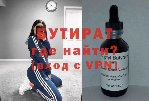 MDMA Краснотурьинск
