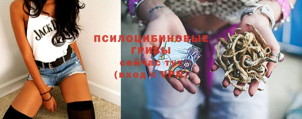 MDMA Краснотурьинск