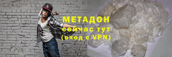 гидропоника Кулебаки