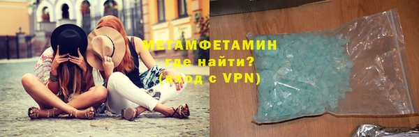 ALPHA-PVP Кукмор