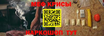 ешки Апрелевка