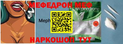 PSILOCYBIN Балахна