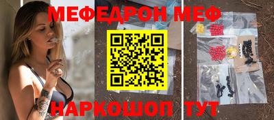 герыч Балаково
