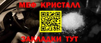 дистиллят марихуана Аргун