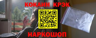 меф Апрелевка
