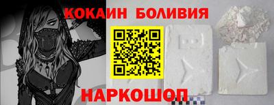 мет Аргун