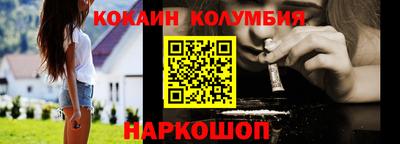 ешки Апрелевка