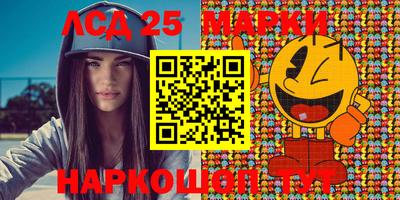 кокс Берёзовский