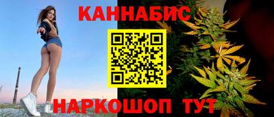 герыч Балаково