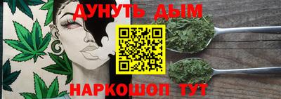 COCAINE Апшеронск