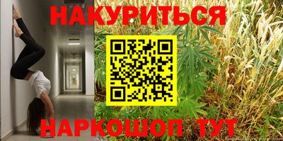 меф Апрелевка