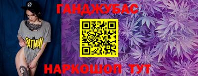меф Апрелевка