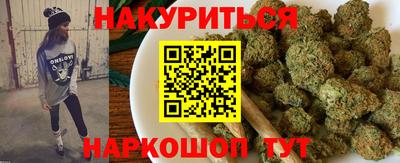 кокс Берёзовский