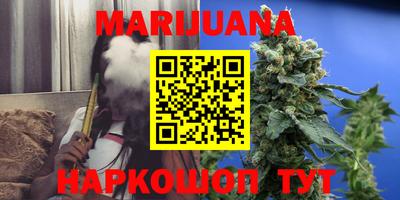 прущий лед Апшеронск