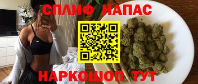 меф Апрелевка