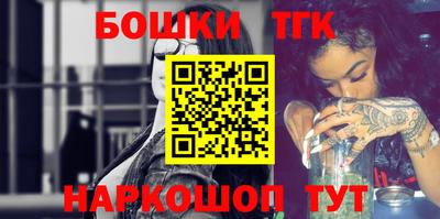 ешки Апрелевка