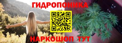 герыч Балаково