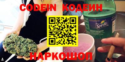 дистиллят марихуана Аргун