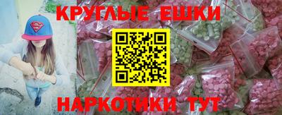 мет Аргун