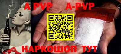 дистиллят марихуана Аргун