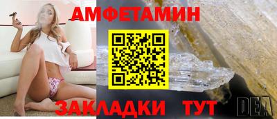 мет Аргун