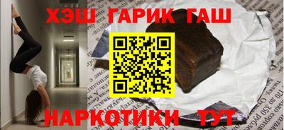 дистиллят марихуана Аргун