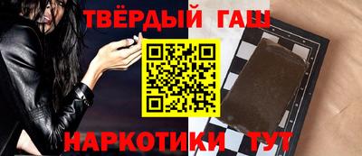мет Аргун