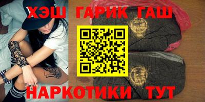 ешки Апрелевка