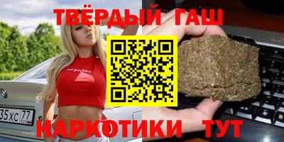 PSILOCYBIN Балахна