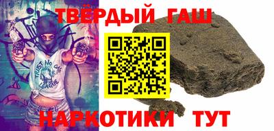 кокс Берёзовский