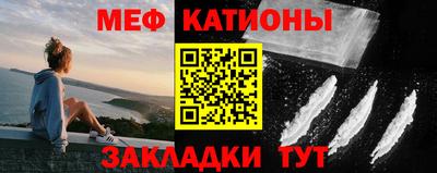 PSILOCYBIN Балахна