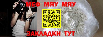 кокс Берёзовский