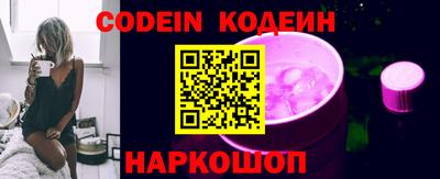 меф Апрелевка